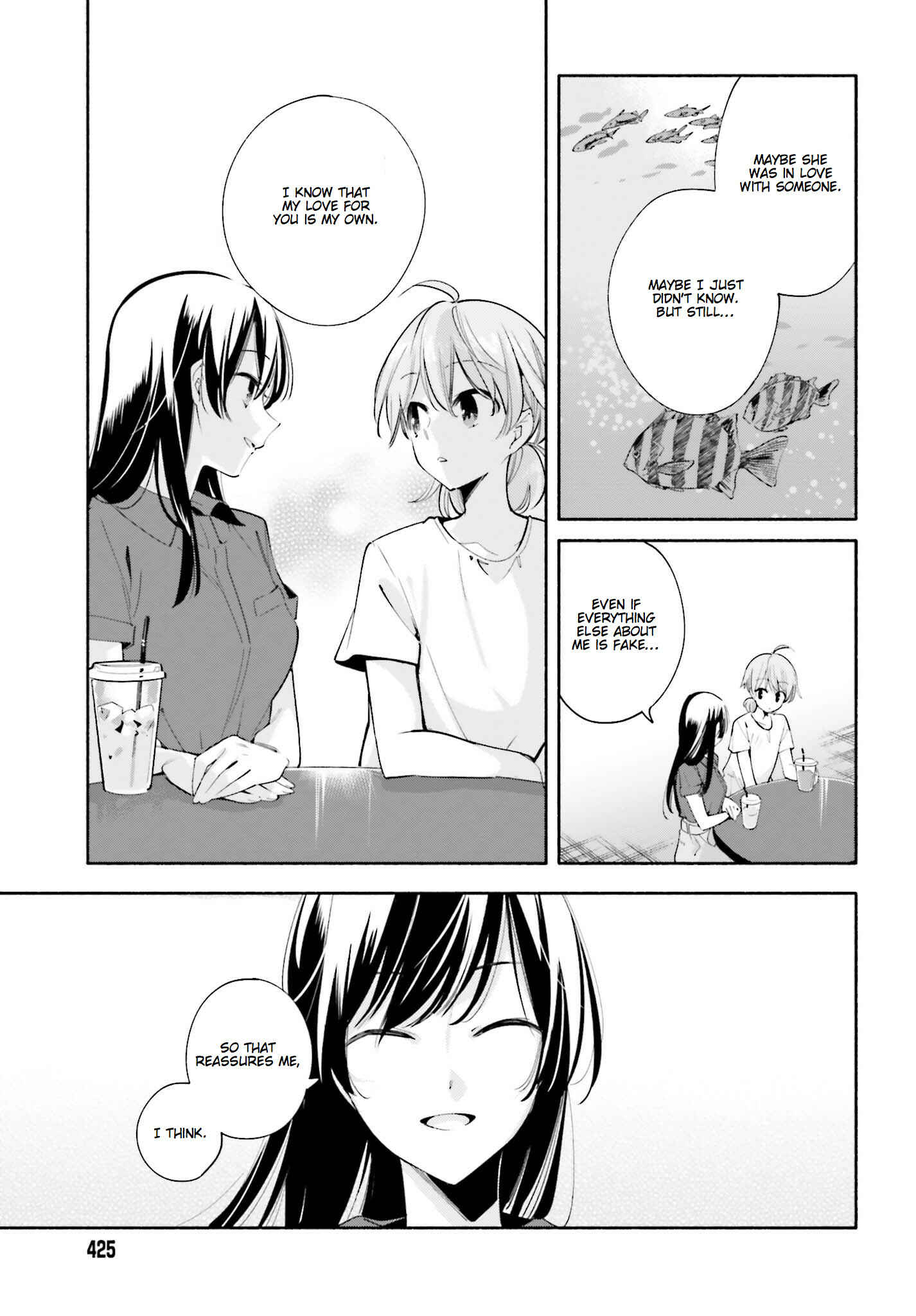 Yagate Kimi ni Naru Chapter 24 - Page 15