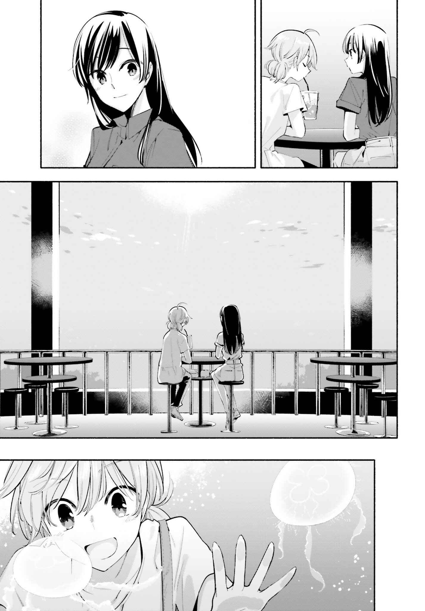 Yagate Kimi ni Naru Chapter 24 - Page 17