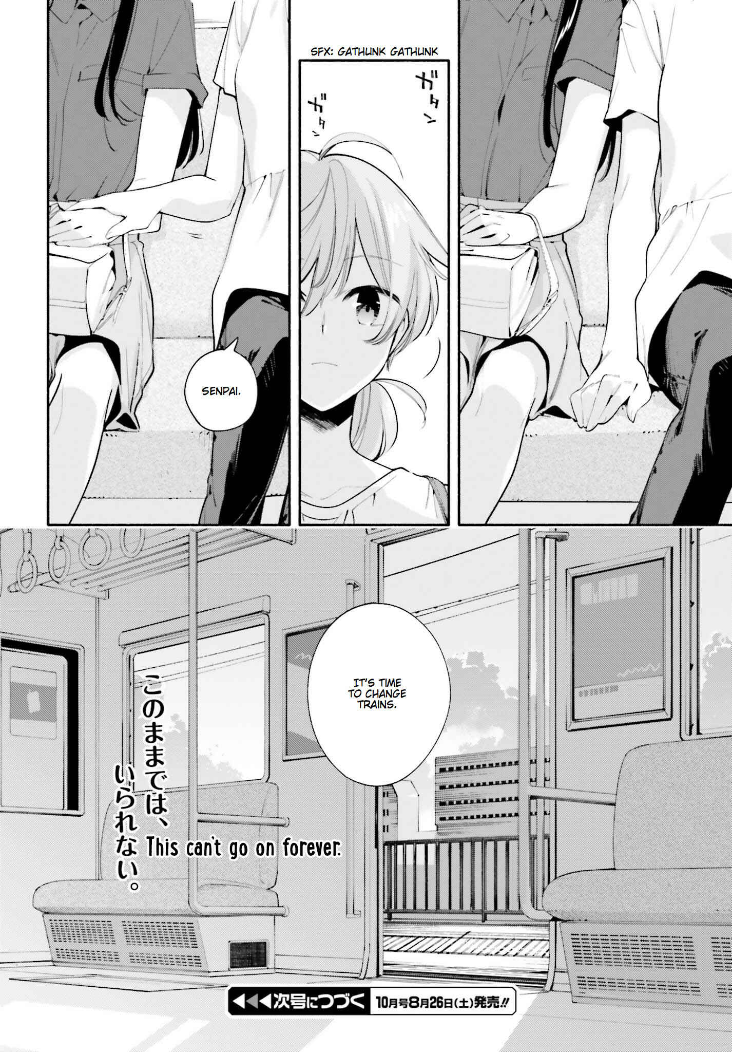 Yagate Kimi ni Naru Chapter 24 - Page 26