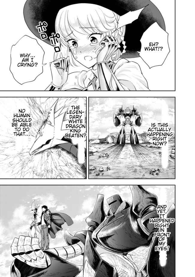 Ore no Ie ga Maryoku Spot datta Ken: Sundeiru dake de Sekai Saikyou Chapter 24 - Page 3
