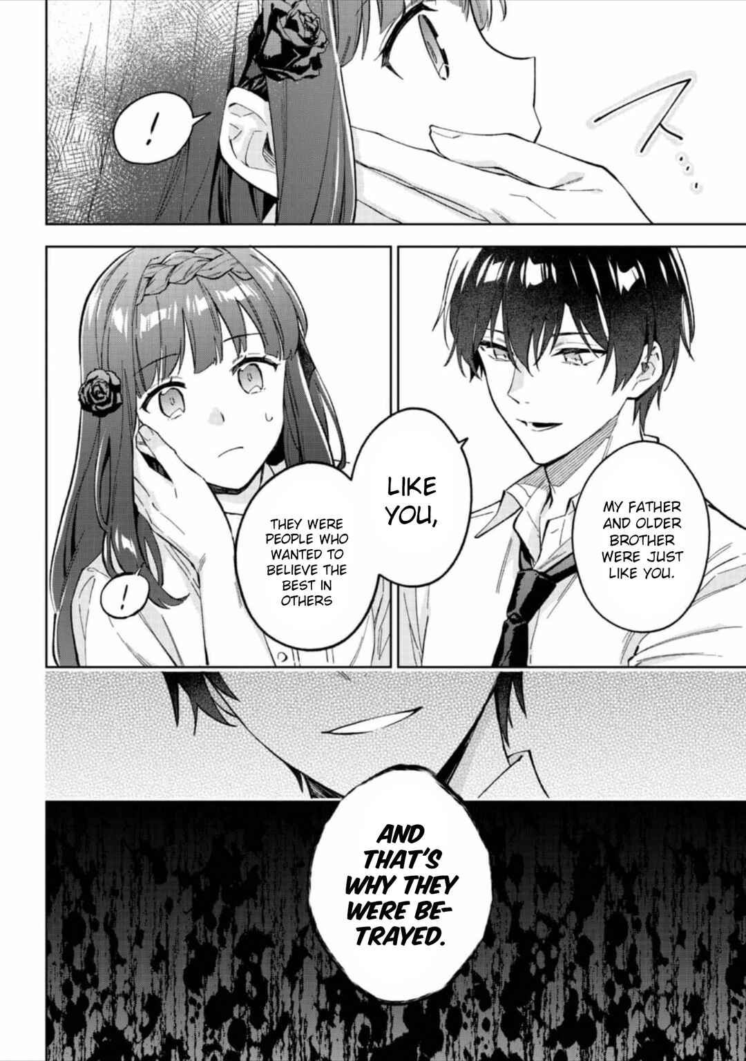 Akutou Ikka no Mana Musume, Tensei Saki mo Otome Game no Gokudou Reijou deshita Chapter 16 - Page 6