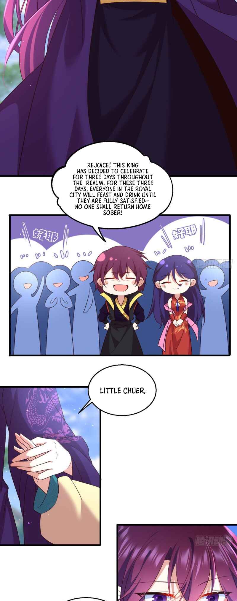 The Distinguished Cute Master Chapter 330 - Page 22