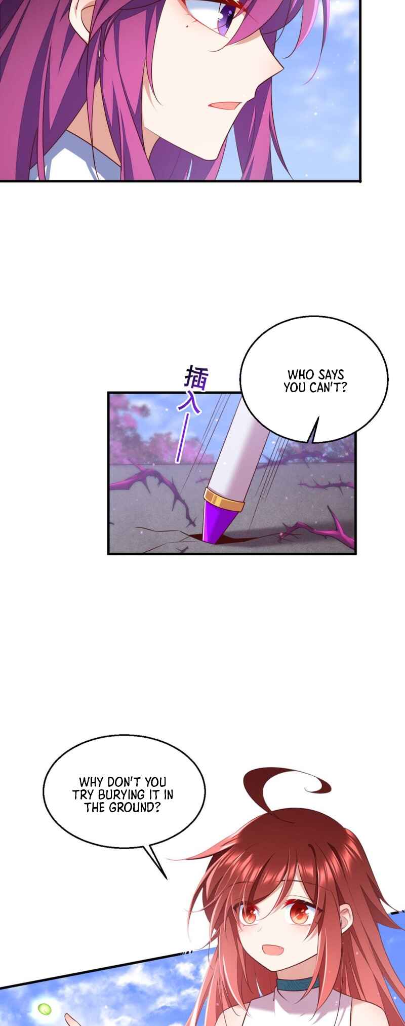 The Distinguished Cute Master Chapter 330 - Page 7