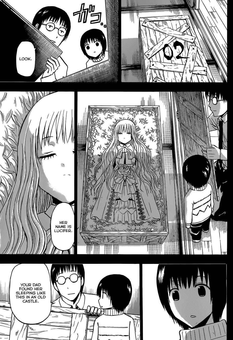 Beelzebub Chapter 213 - Page 10