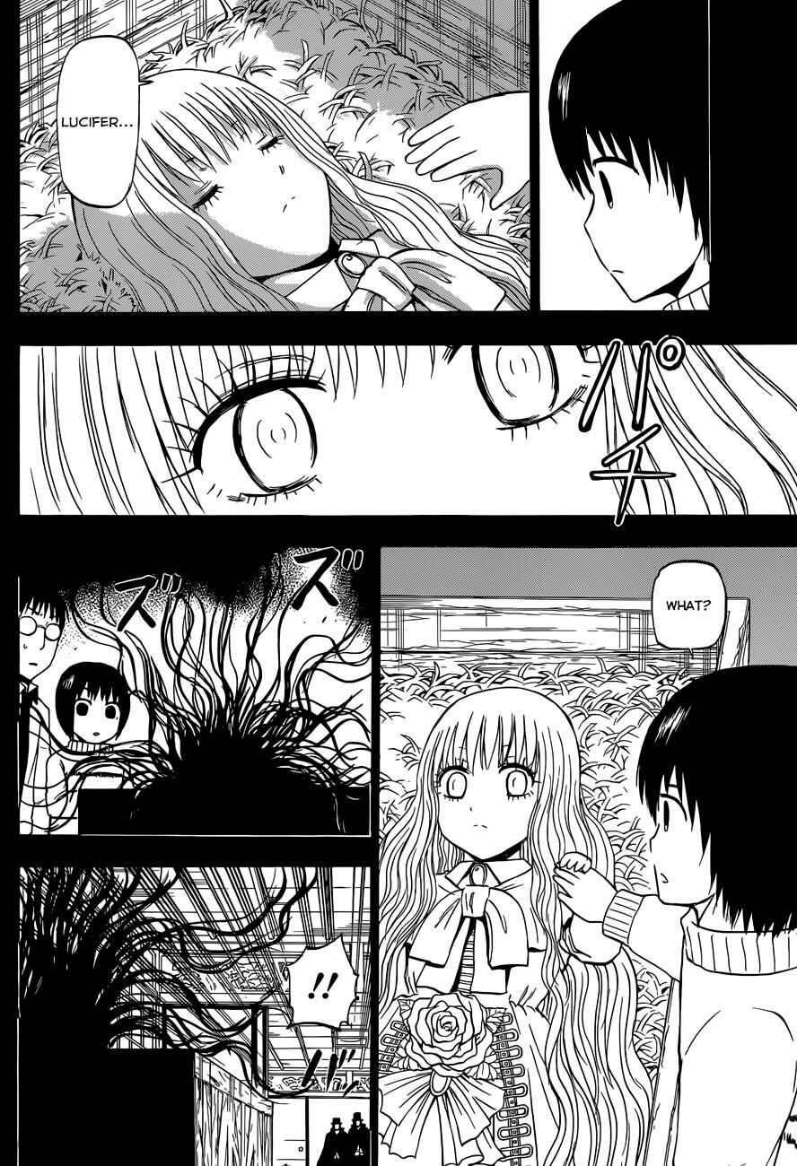 Beelzebub Chapter 213 - Page 11