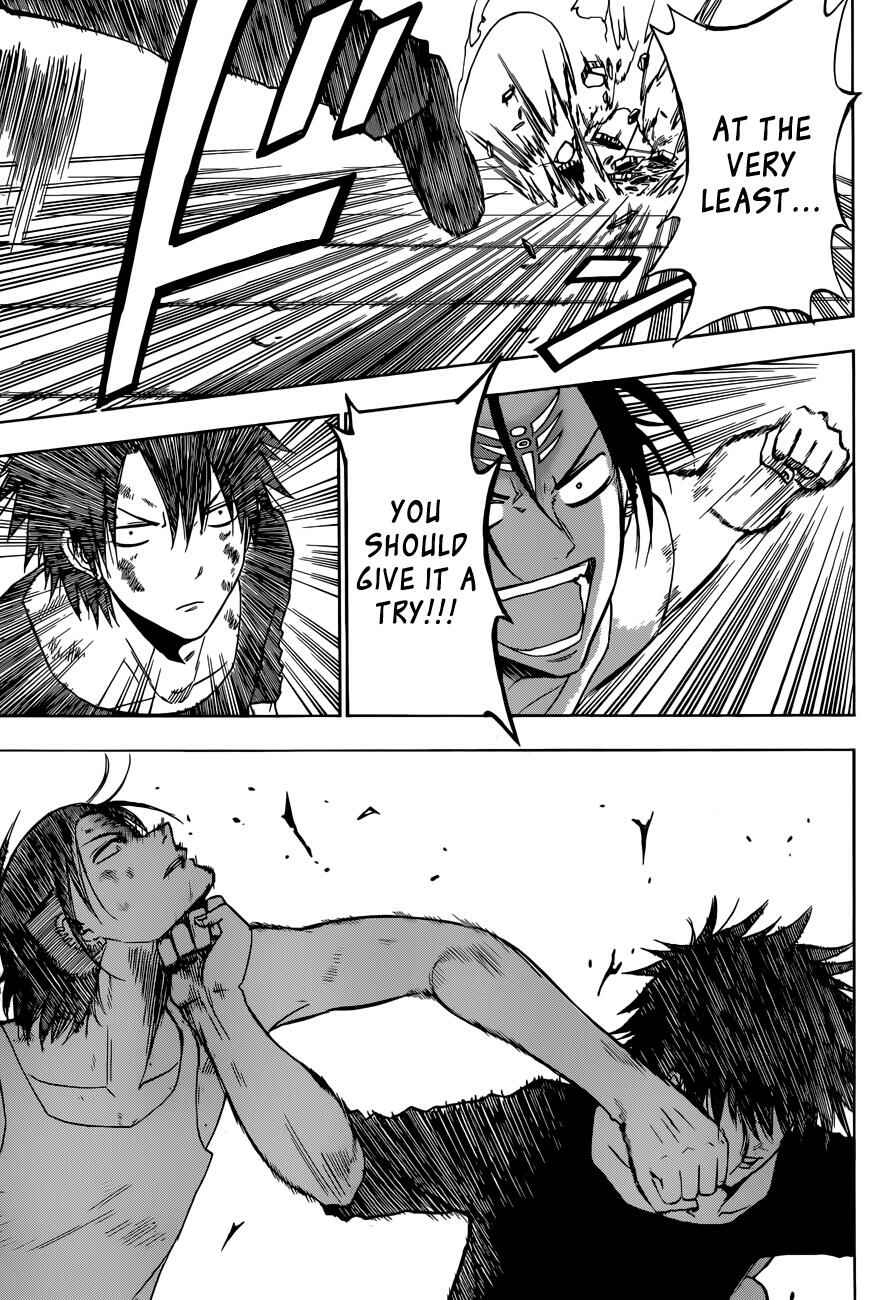 Beelzebub Chapter 213 - Page 18