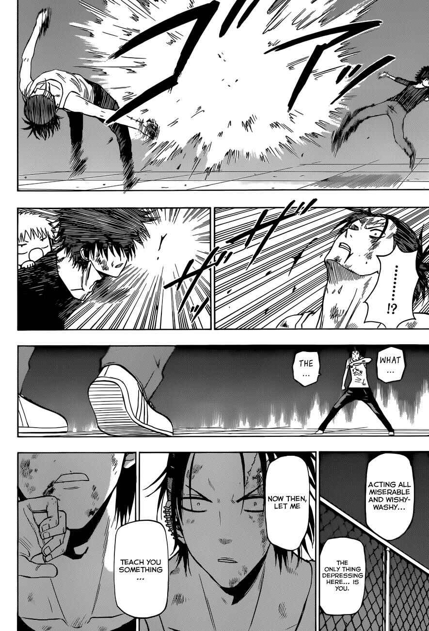 Beelzebub Chapter 213 - Page 19