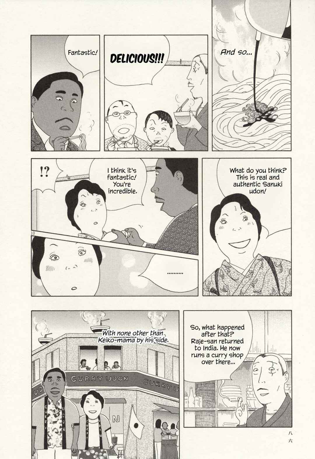Shinya Shokudou Chapter 65 - Page 10