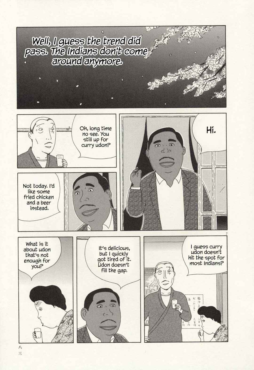 Shinya Shokudou Chapter 65 - Page 7