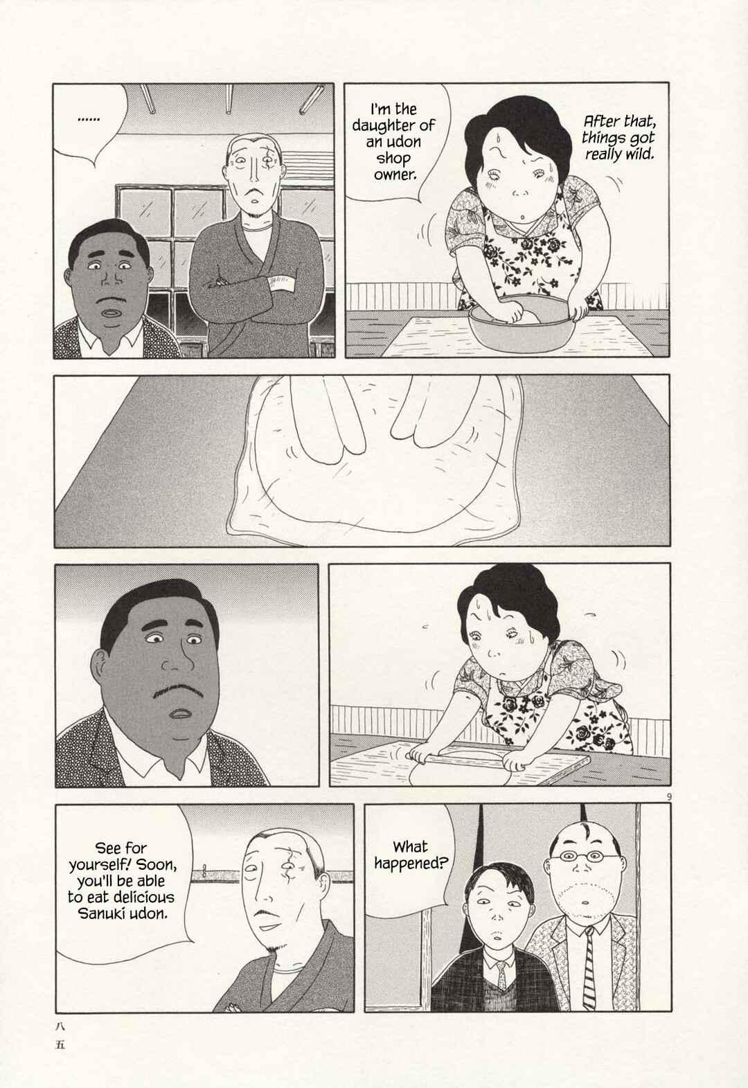 Shinya Shokudou Chapter 65 - Page 9