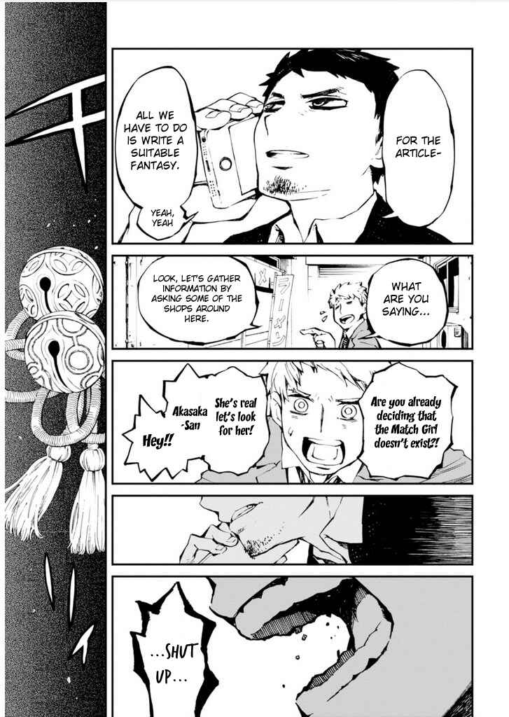 Macchi Shoujo Chapter 12 - Page 10