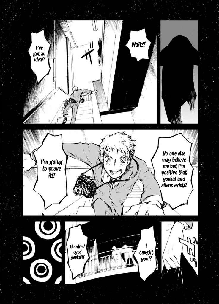 Macchi Shoujo Chapter 12 - Page 21