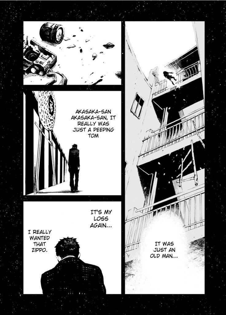 Macchi Shoujo Chapter 12 - Page 23