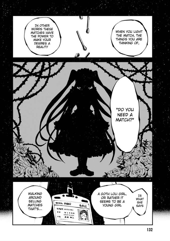 Macchi Shoujo Chapter 12 - Page 3