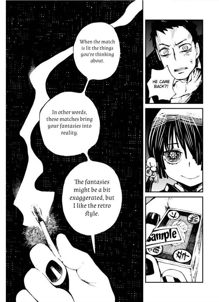 Macchi Shoujo Chapter 12 - Page 31