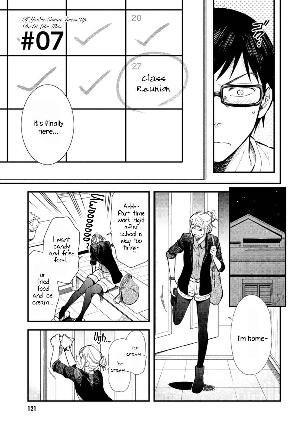 Fuku o Kiru nara Konna Fuu ni Chapter 7 - Page 1