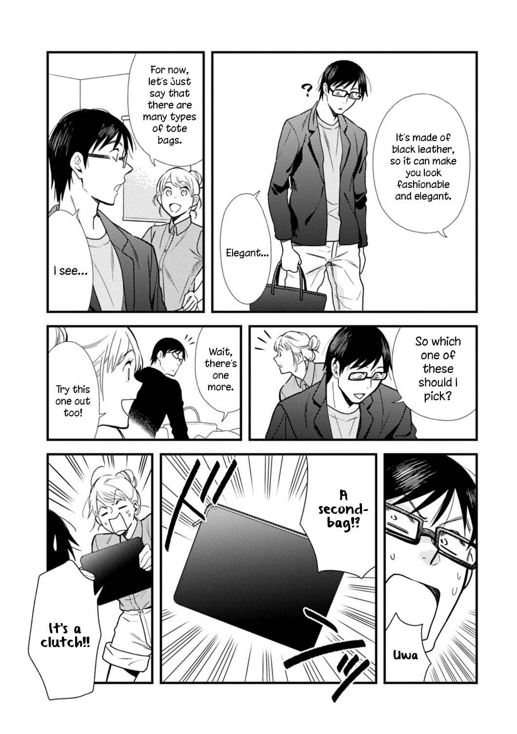 Fuku o Kiru nara Konna Fuu ni Chapter 7 - Page 11