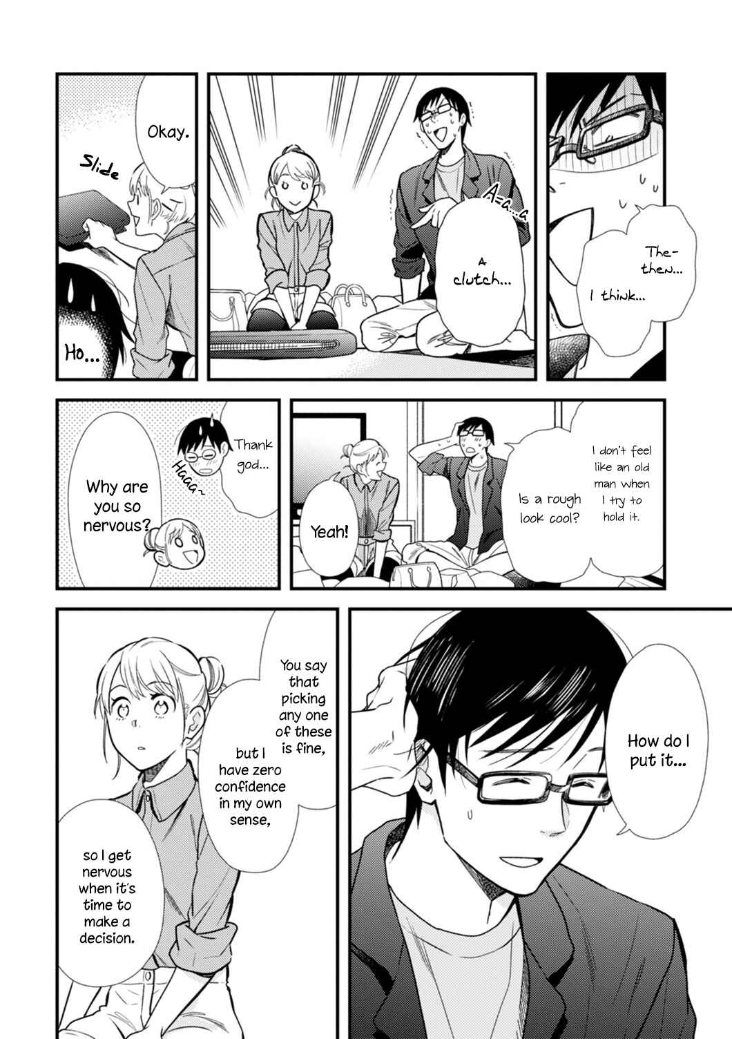 Fuku o Kiru nara Konna Fuu ni Chapter 7 - Page 14