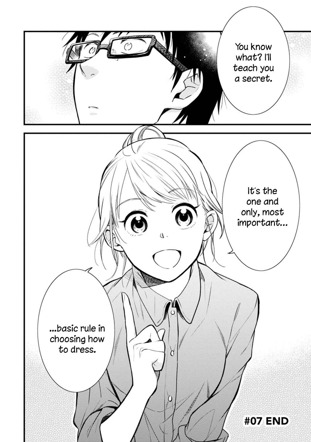 Fuku o Kiru nara Konna Fuu ni Chapter 7 - Page 16