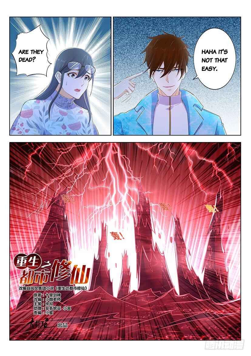Rebirth of the Urban Immortal Cultivator Chapter 358 - Page 1