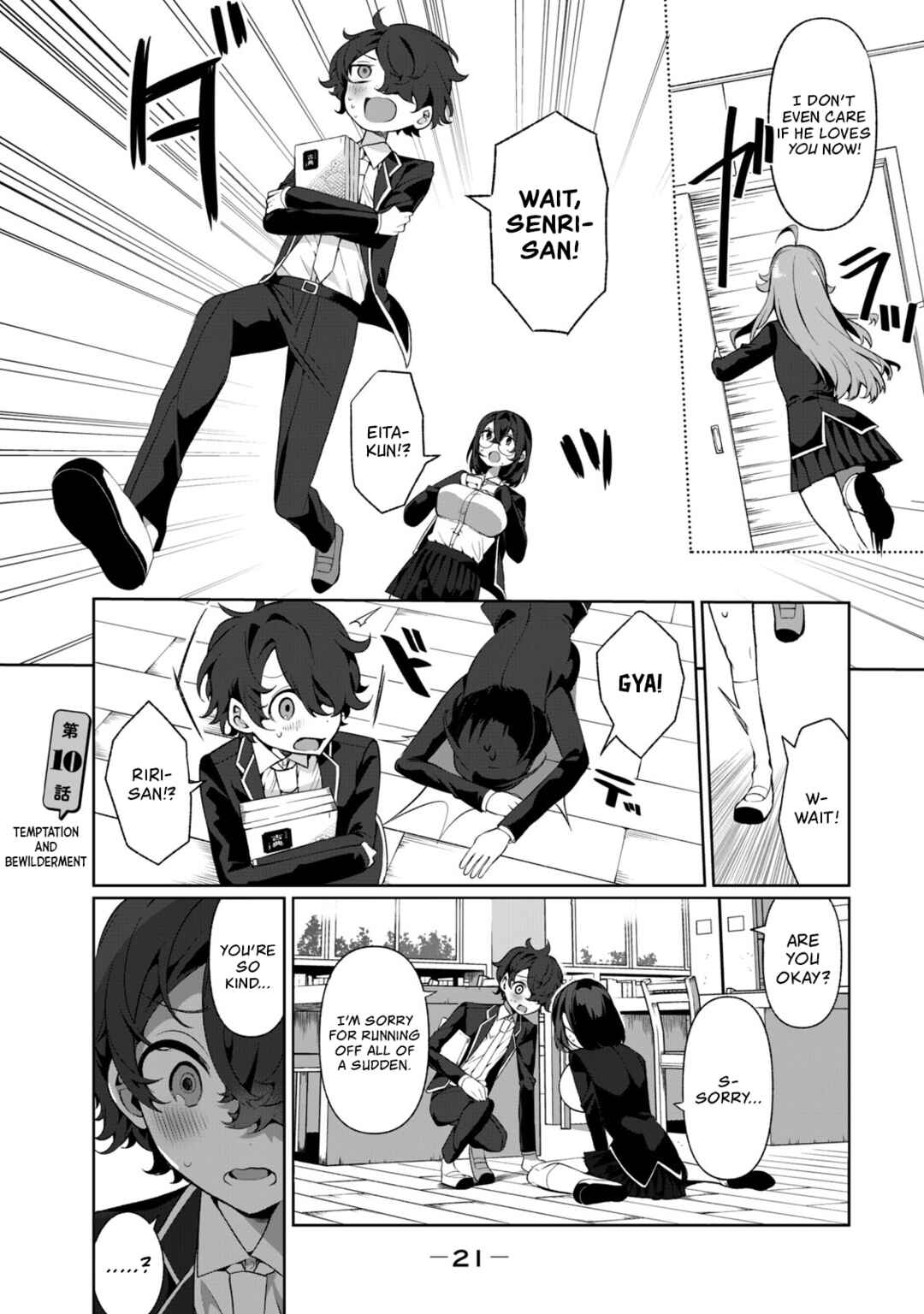 Koi to Senrigan to Aonisai Chapter 10 - Page 1