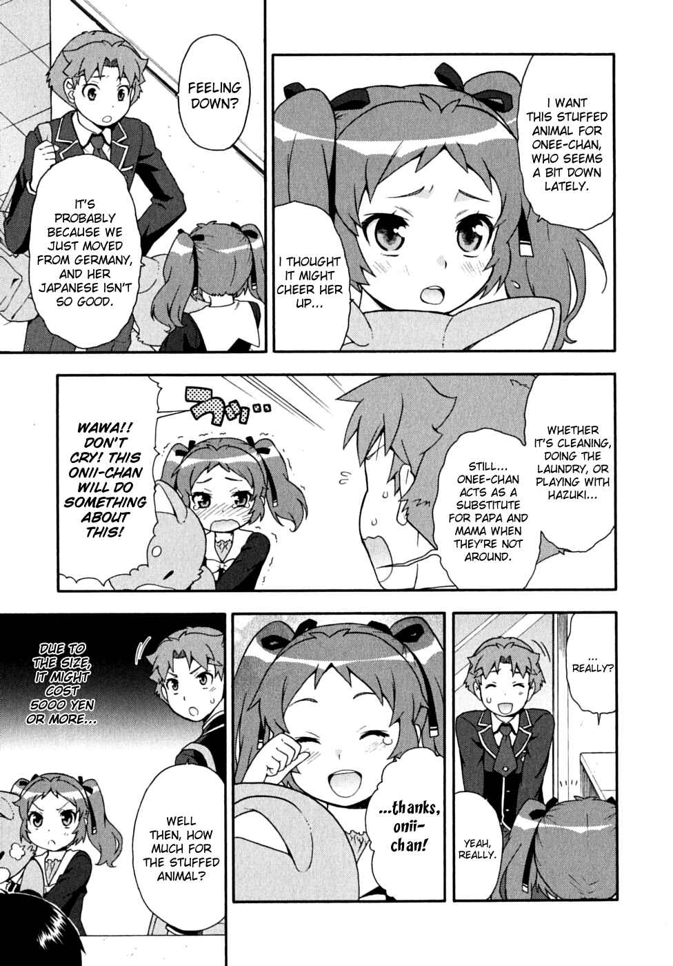 Baka to Test to Shoukanjuu Chapter 15 - Page 15