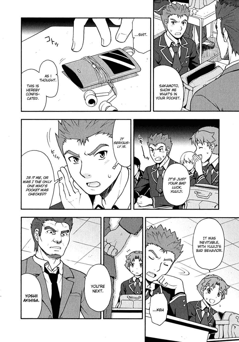 Baka to Test to Shoukanjuu Chapter 15 - Page 2