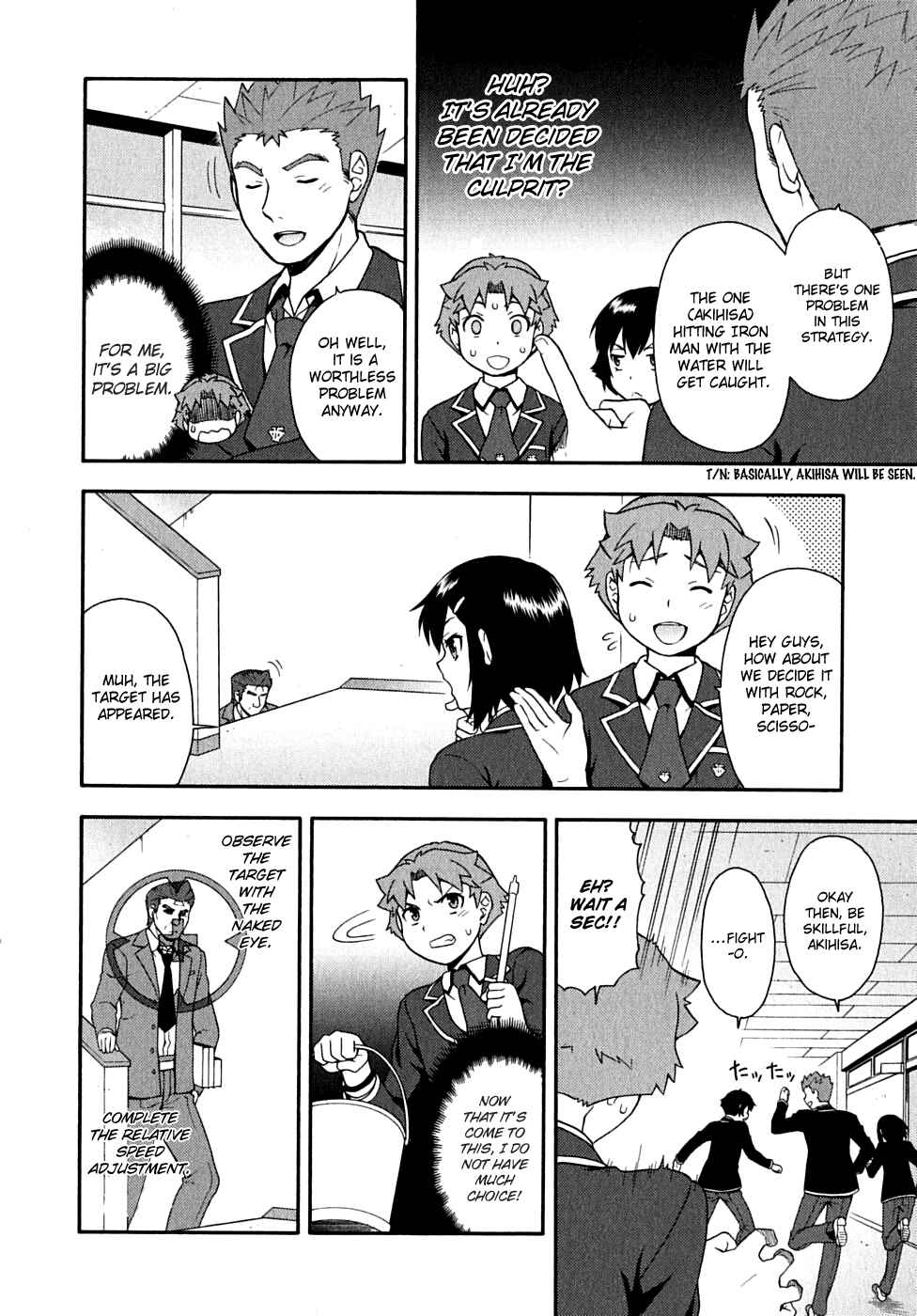 Baka to Test to Shoukanjuu Chapter 15 - Page 26