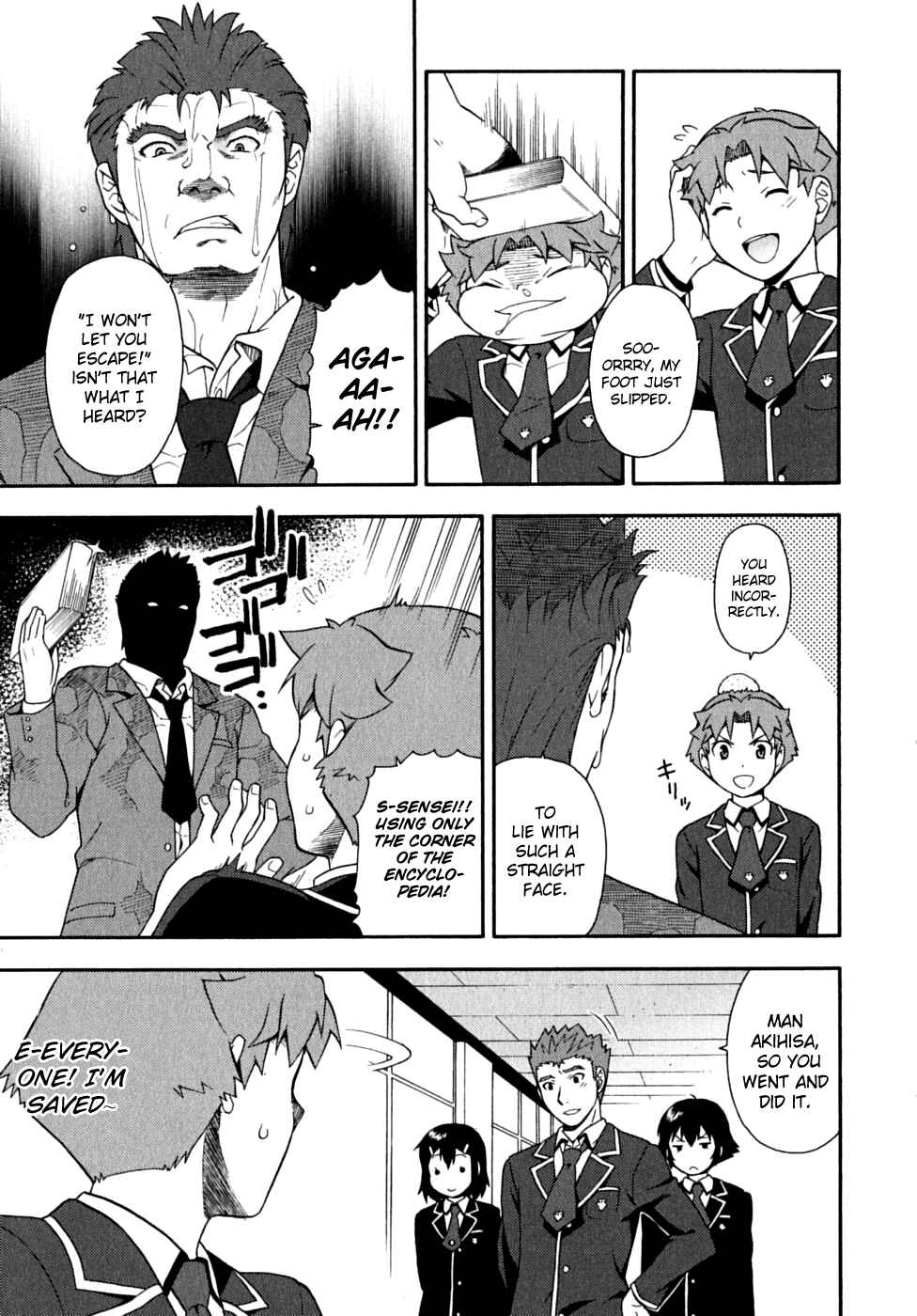 Baka to Test to Shoukanjuu Chapter 15 - Page 29