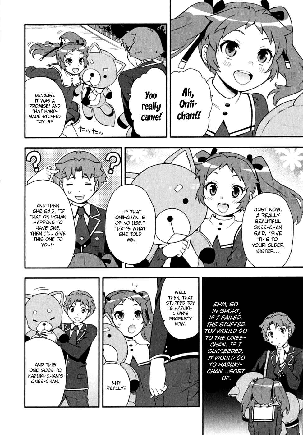 Baka to Test to Shoukanjuu Chapter 15 - Page 36