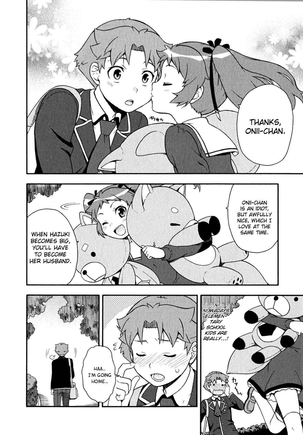 Baka to Test to Shoukanjuu Chapter 15 - Page 38