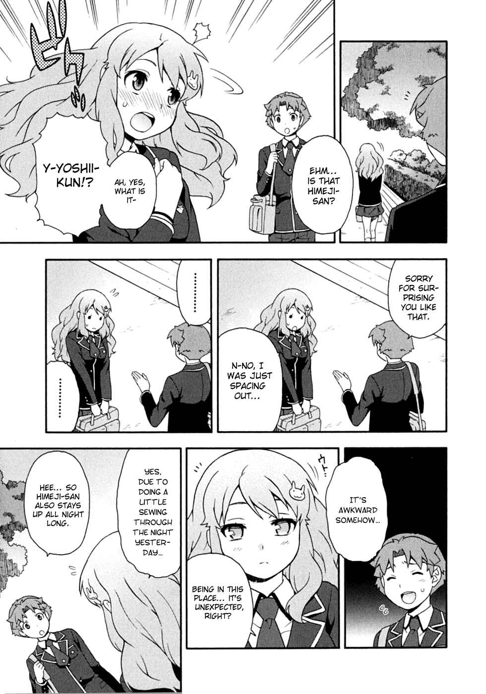 Baka to Test to Shoukanjuu Chapter 15 - Page 39