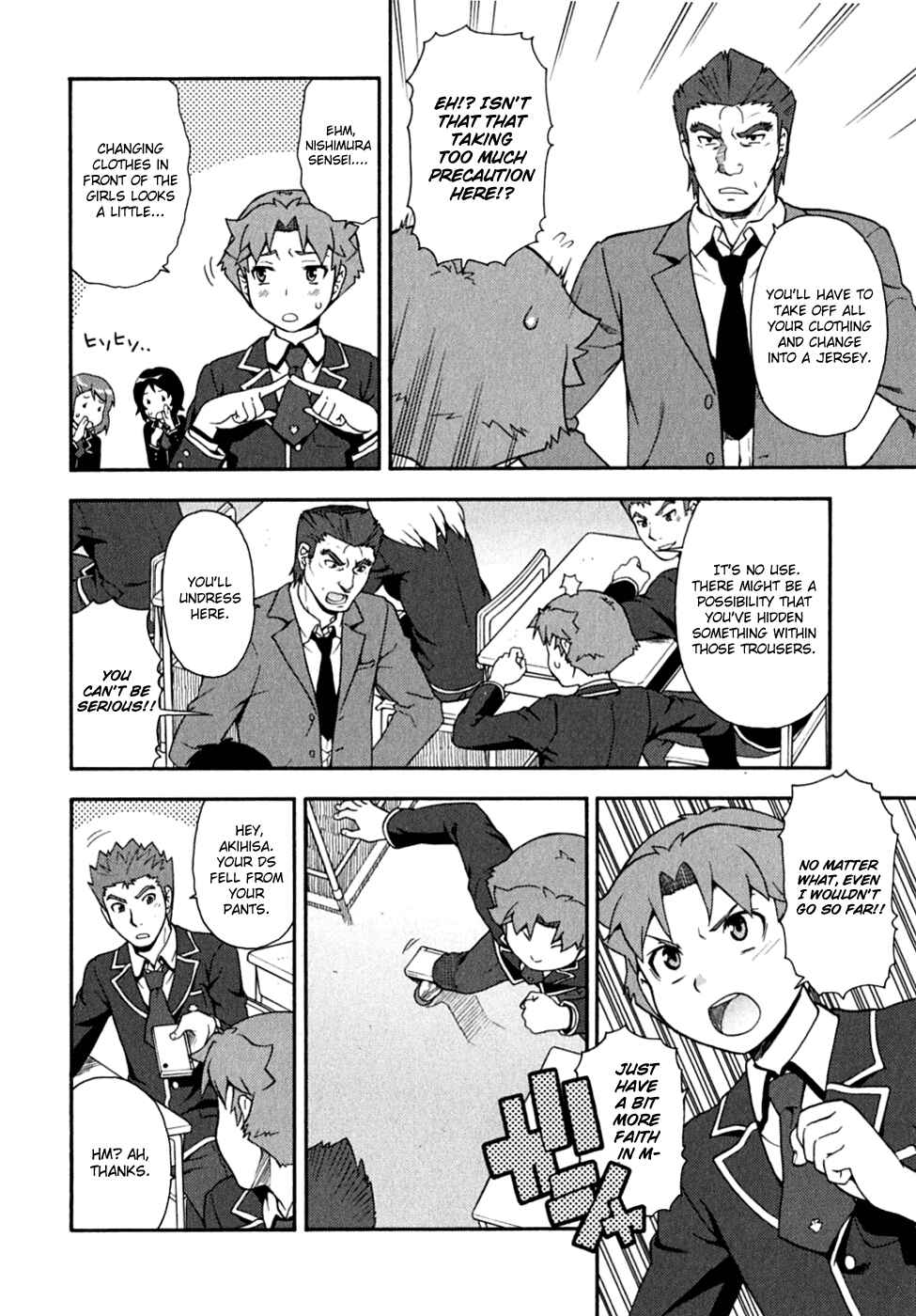 Baka to Test to Shoukanjuu Chapter 15 - Page 4