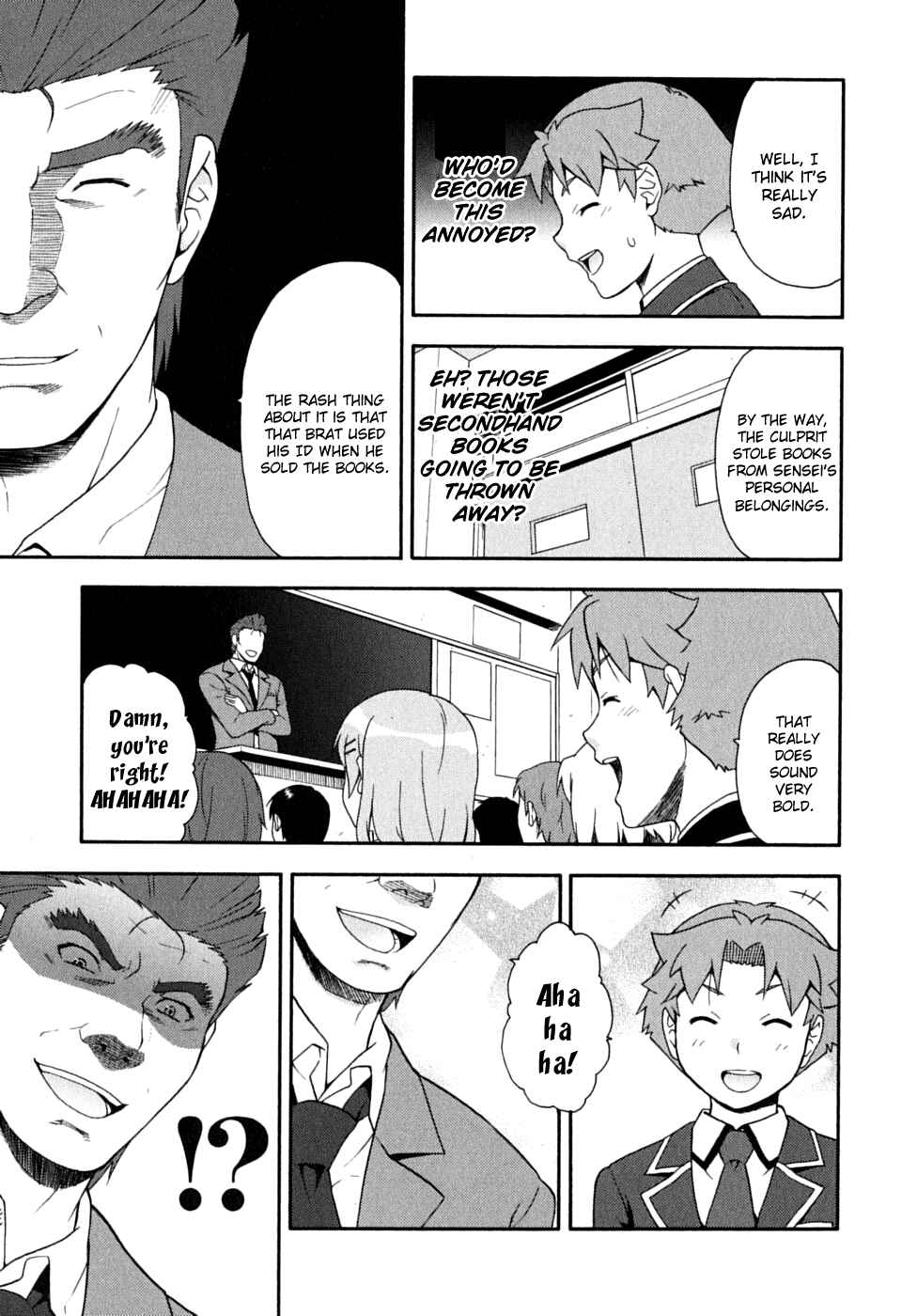 Baka to Test to Shoukanjuu Chapter 15 - Page 41