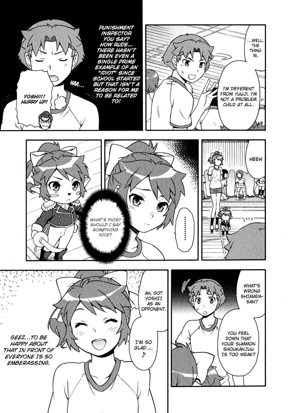 Baka to Test to Shoukanjuu Chapter 15 - Page 9