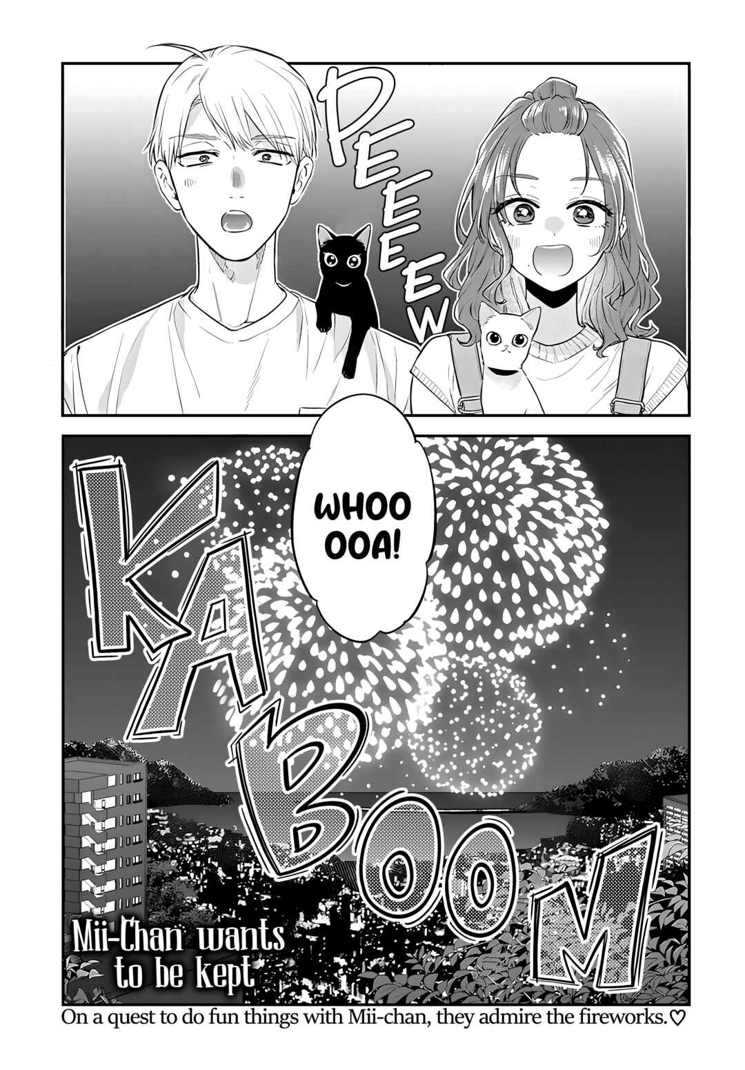 Mii-chan wa Kawaretai Chapter 19 - Page 1