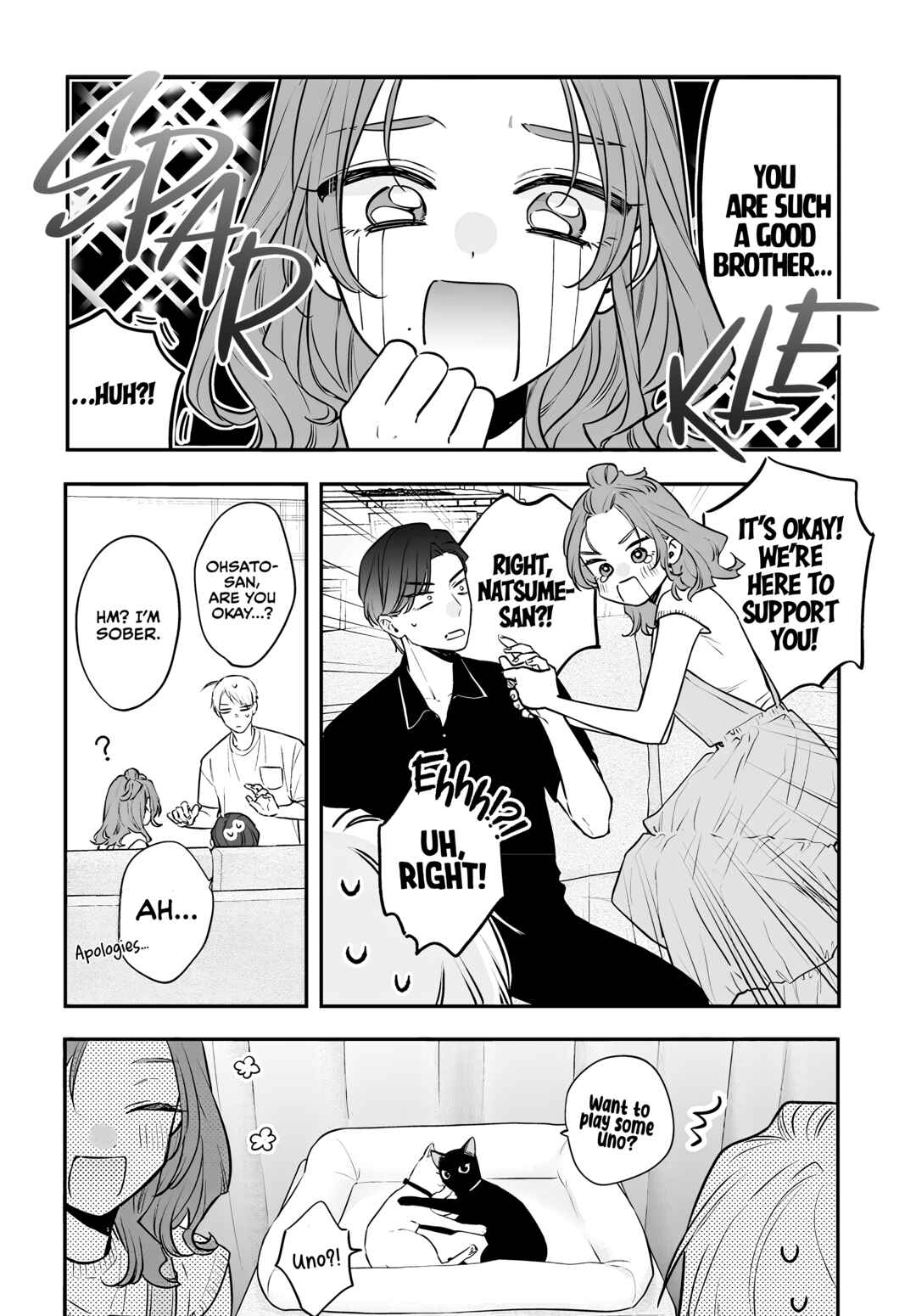 Mii-chan wa Kawaretai Chapter 19 - Page 12