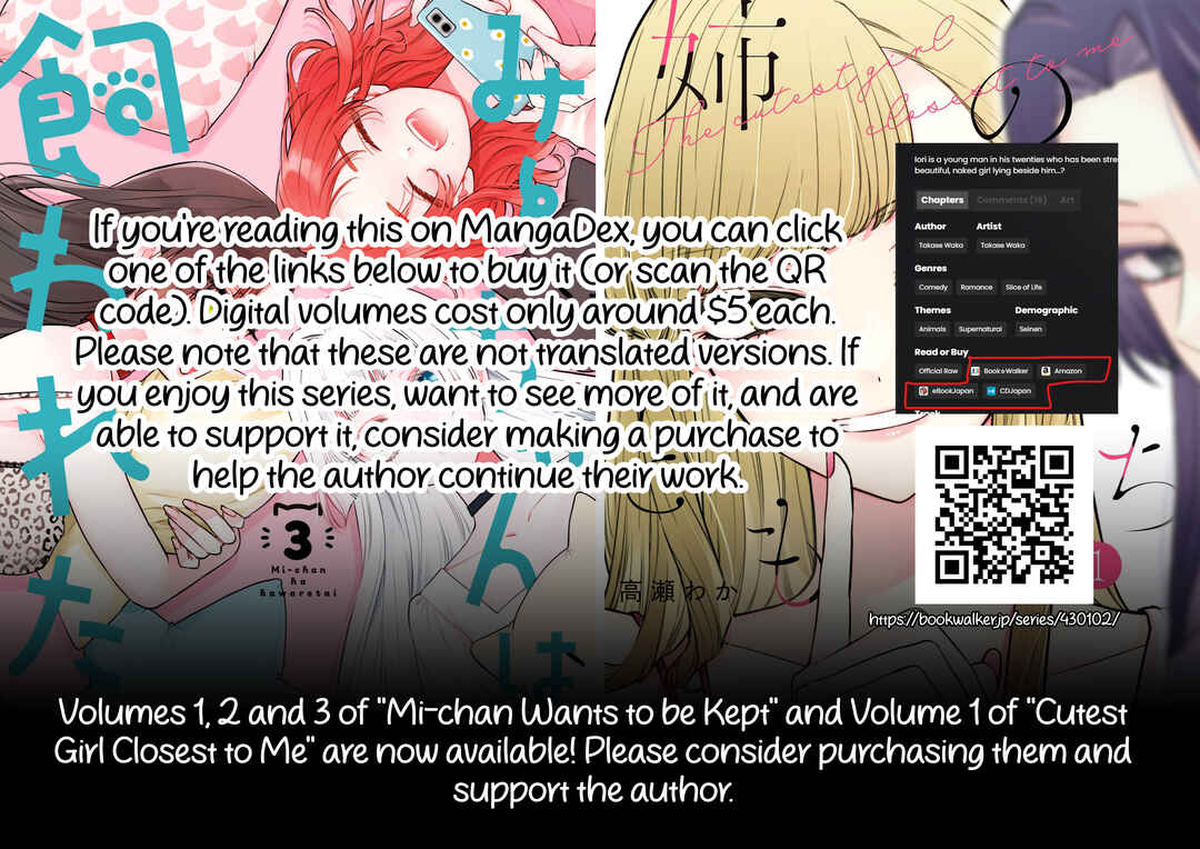 Mii-chan wa Kawaretai Chapter 19 - Page 27