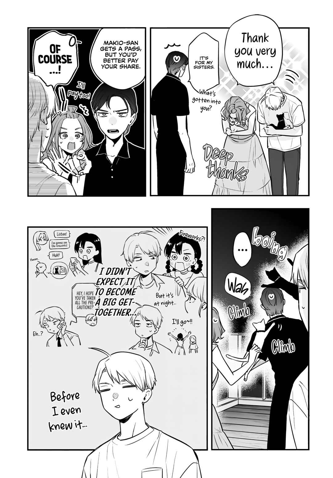 Mii-chan wa Kawaretai Chapter 19 - Page 3