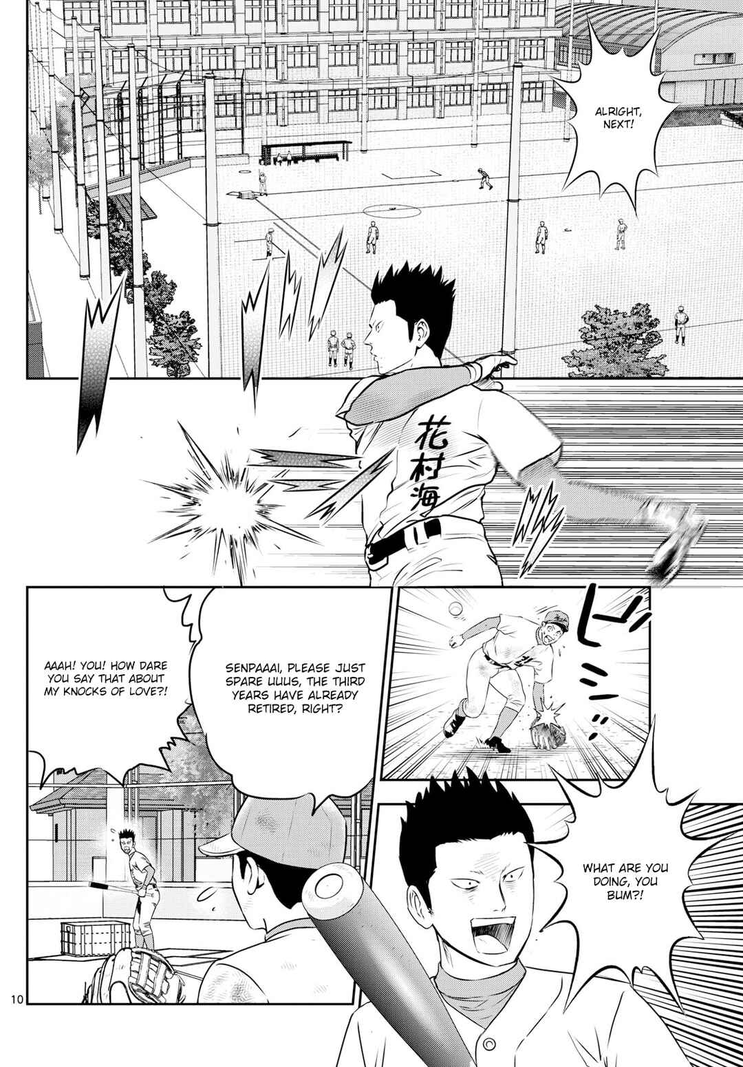 Major 2nd Chapter 310 - Page 10