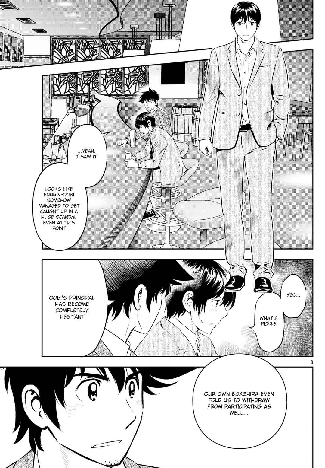 Major 2nd Chapter 310 - Page 3