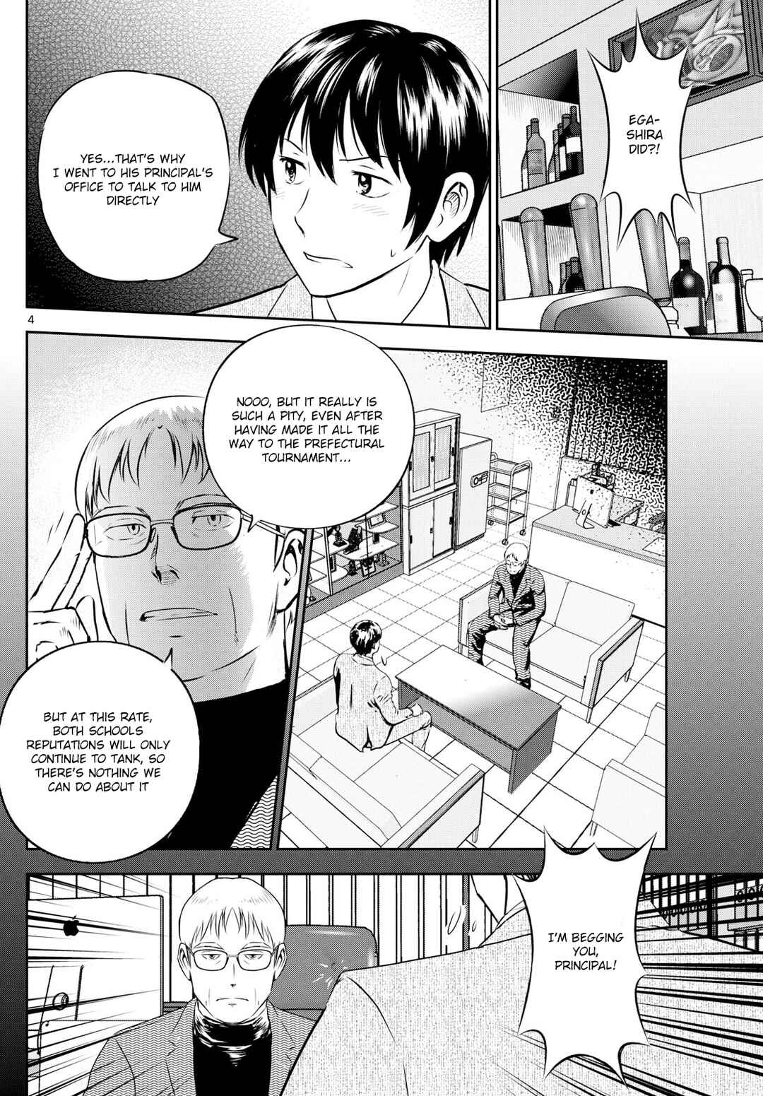 Major 2nd Chapter 310 - Page 4