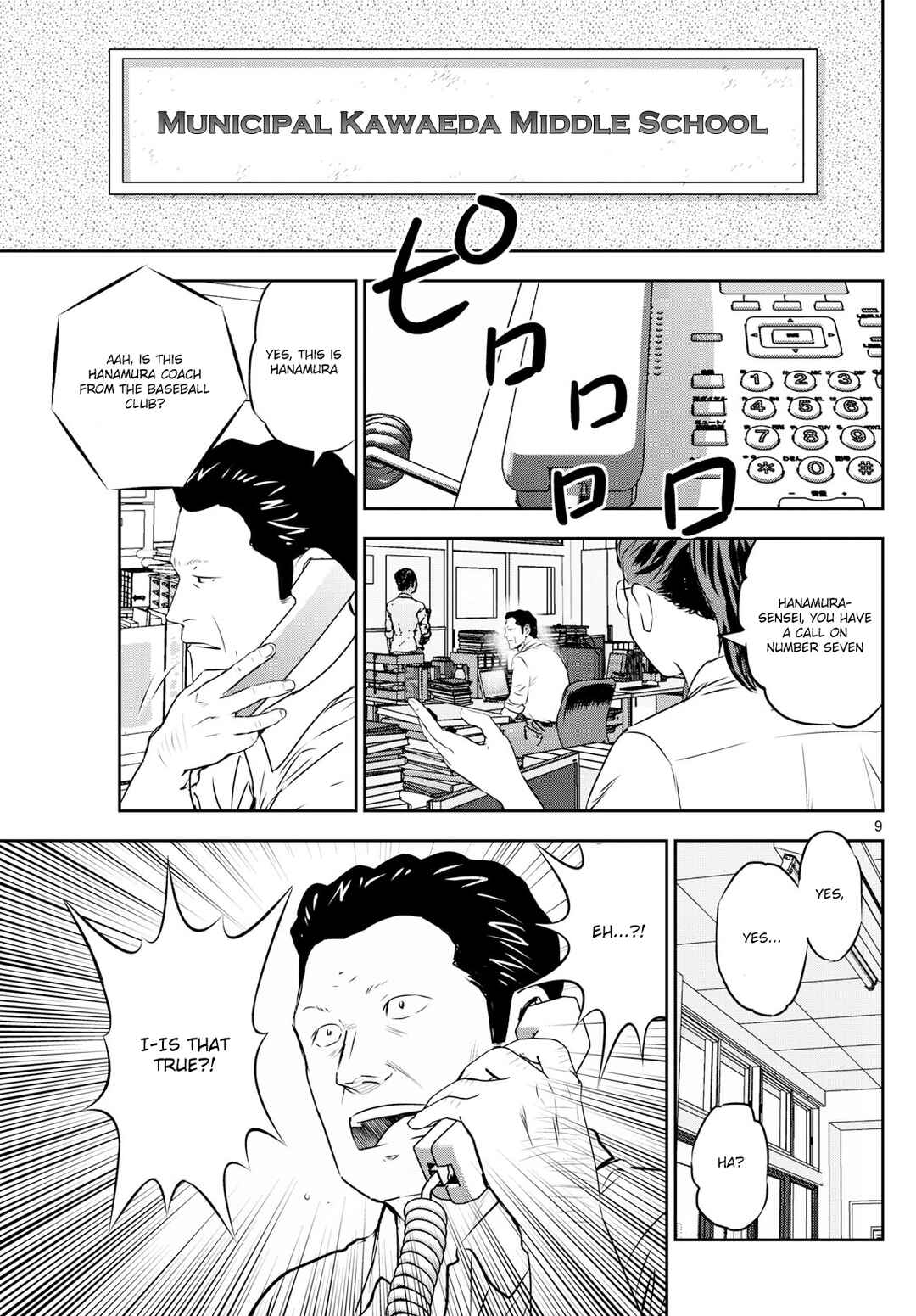 Major 2nd Chapter 310 - Page 9