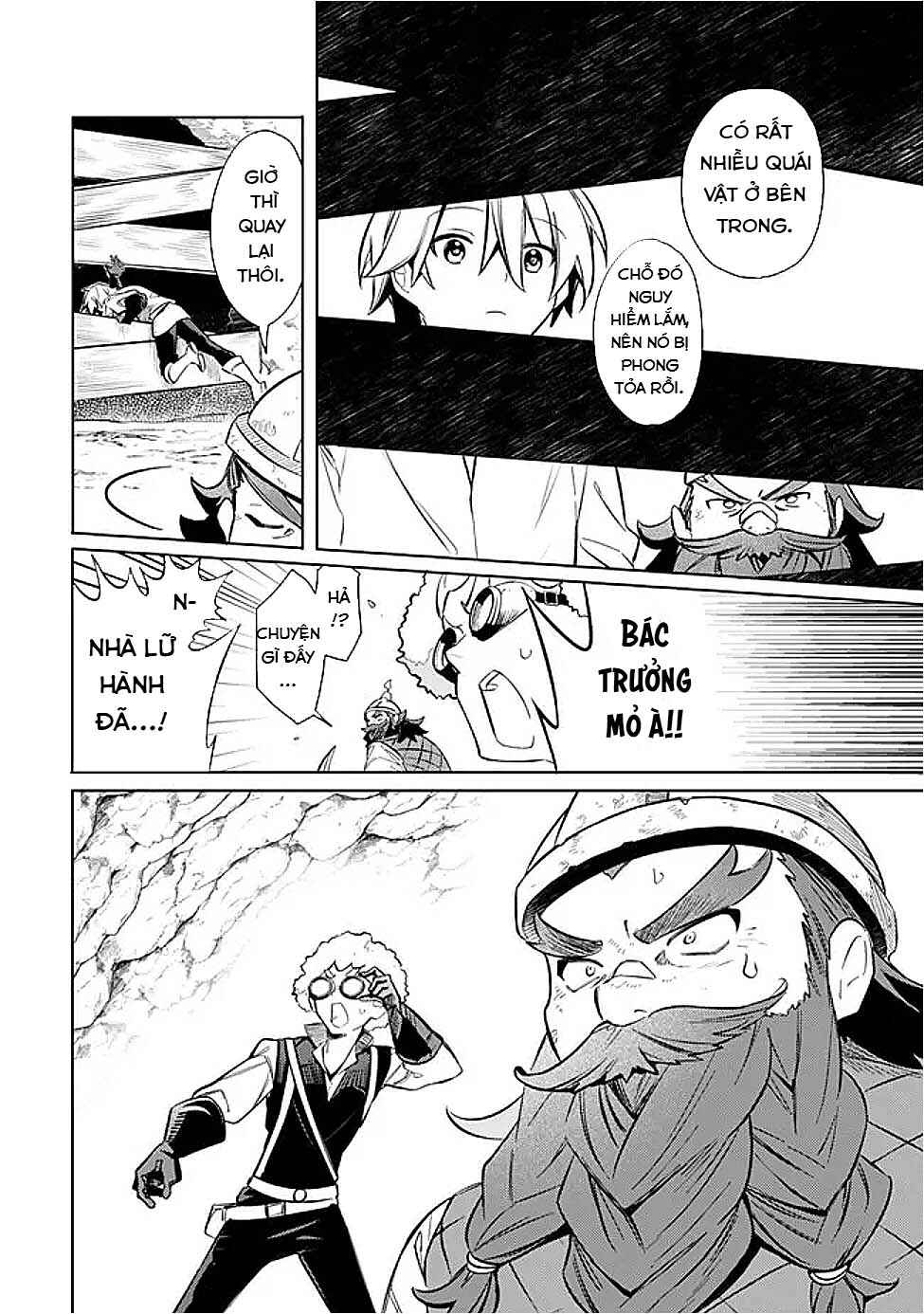 Mudameshi Kurai Nintei Sareta node Aiso o Tsukashi, Teikoku ni Utsute Shusse Suru Chapter 57 - Page 10