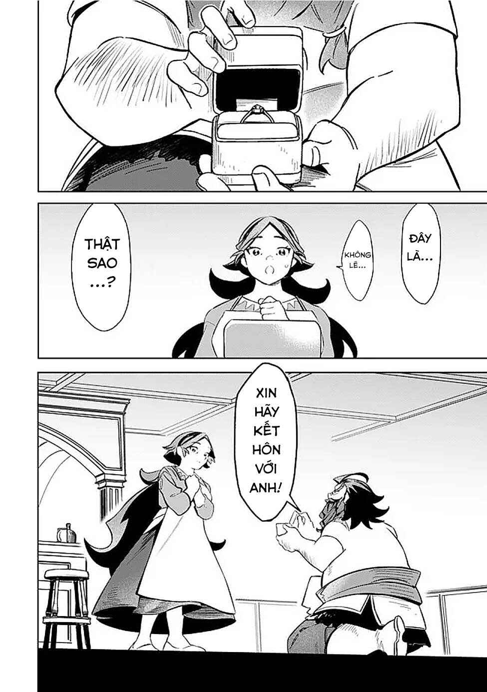 Mudameshi Kurai Nintei Sareta node Aiso o Tsukashi, Teikoku ni Utsute Shusse Suru Chapter 57 - Page 14