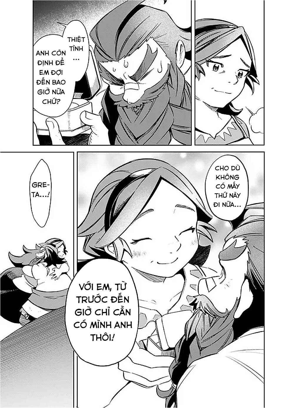 Mudameshi Kurai Nintei Sareta node Aiso o Tsukashi, Teikoku ni Utsute Shusse Suru Chapter 57 - Page 15