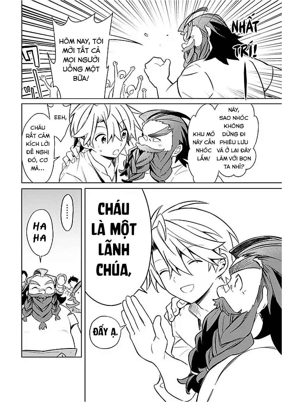 Mudameshi Kurai Nintei Sareta node Aiso o Tsukashi, Teikoku ni Utsute Shusse Suru Chapter 57 - Page 18