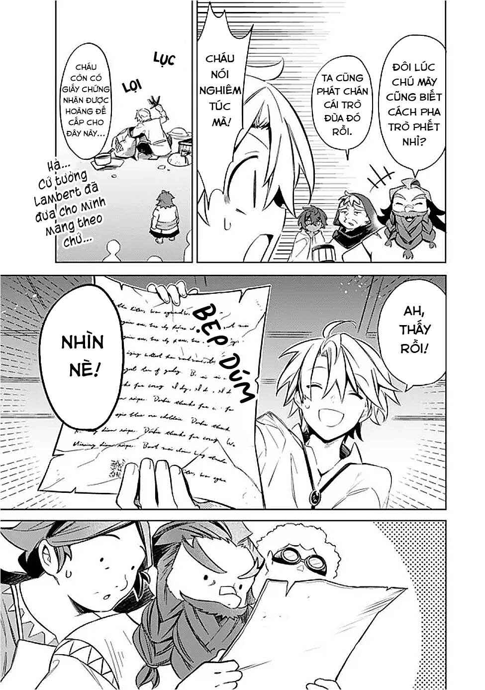 Mudameshi Kurai Nintei Sareta node Aiso o Tsukashi, Teikoku ni Utsute Shusse Suru Chapter 57 - Page 19