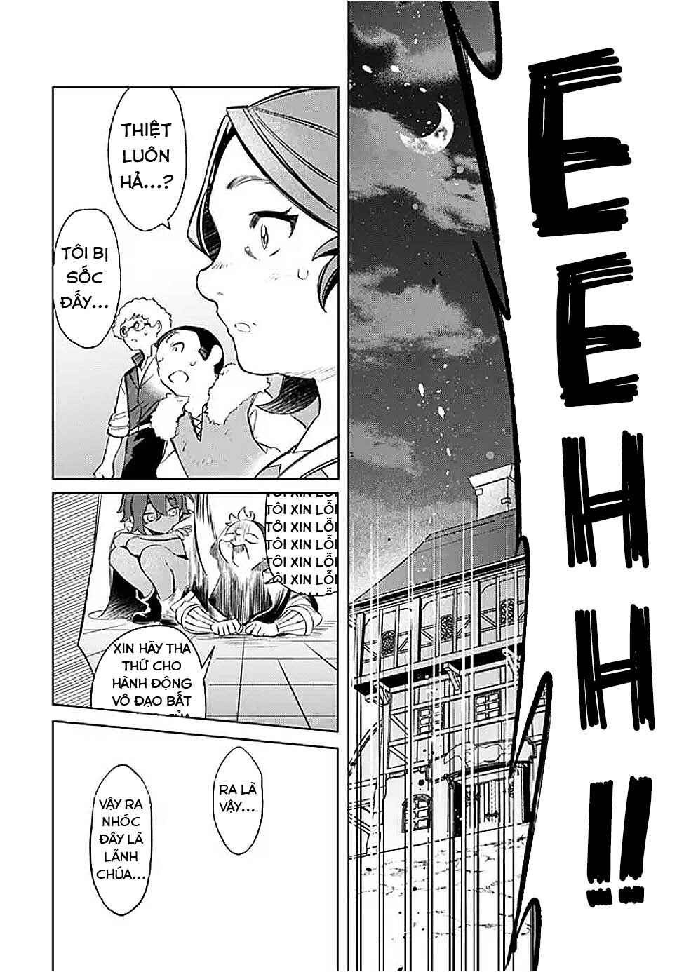 Mudameshi Kurai Nintei Sareta node Aiso o Tsukashi, Teikoku ni Utsute Shusse Suru Chapter 57 - Page 20