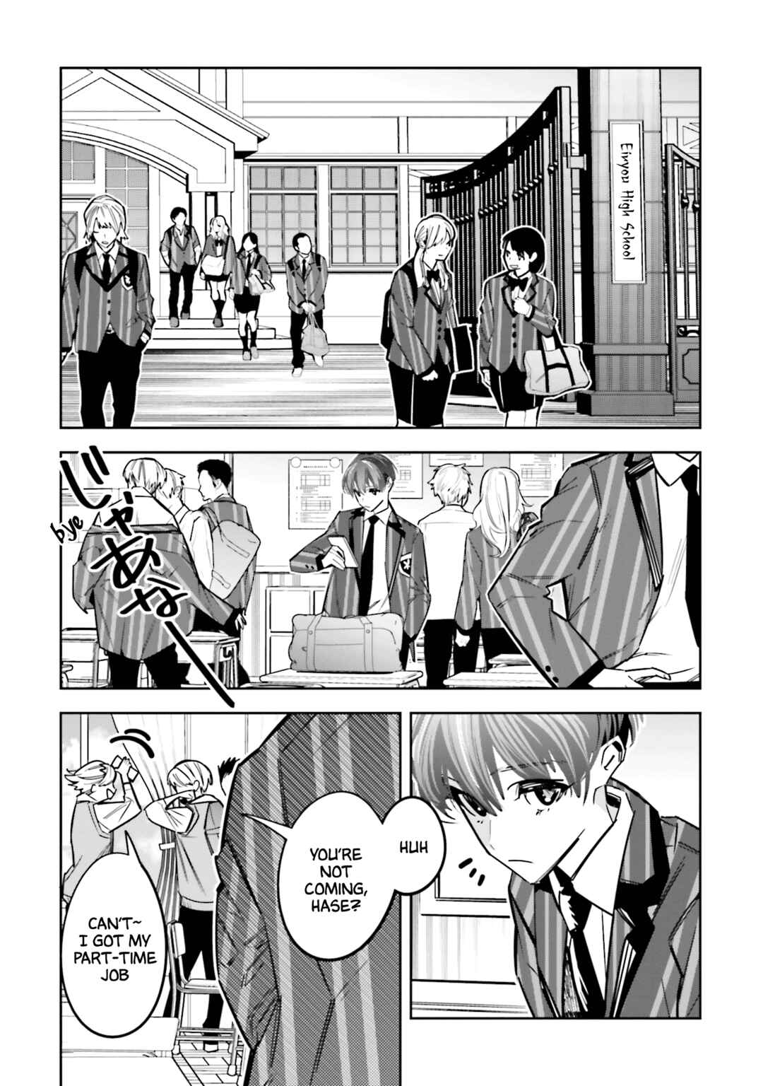 Death Game Manga no Kuromaku Satsujinki no Imouto ni Tensei shite Shippai shita Chapter 10 - Page 15
